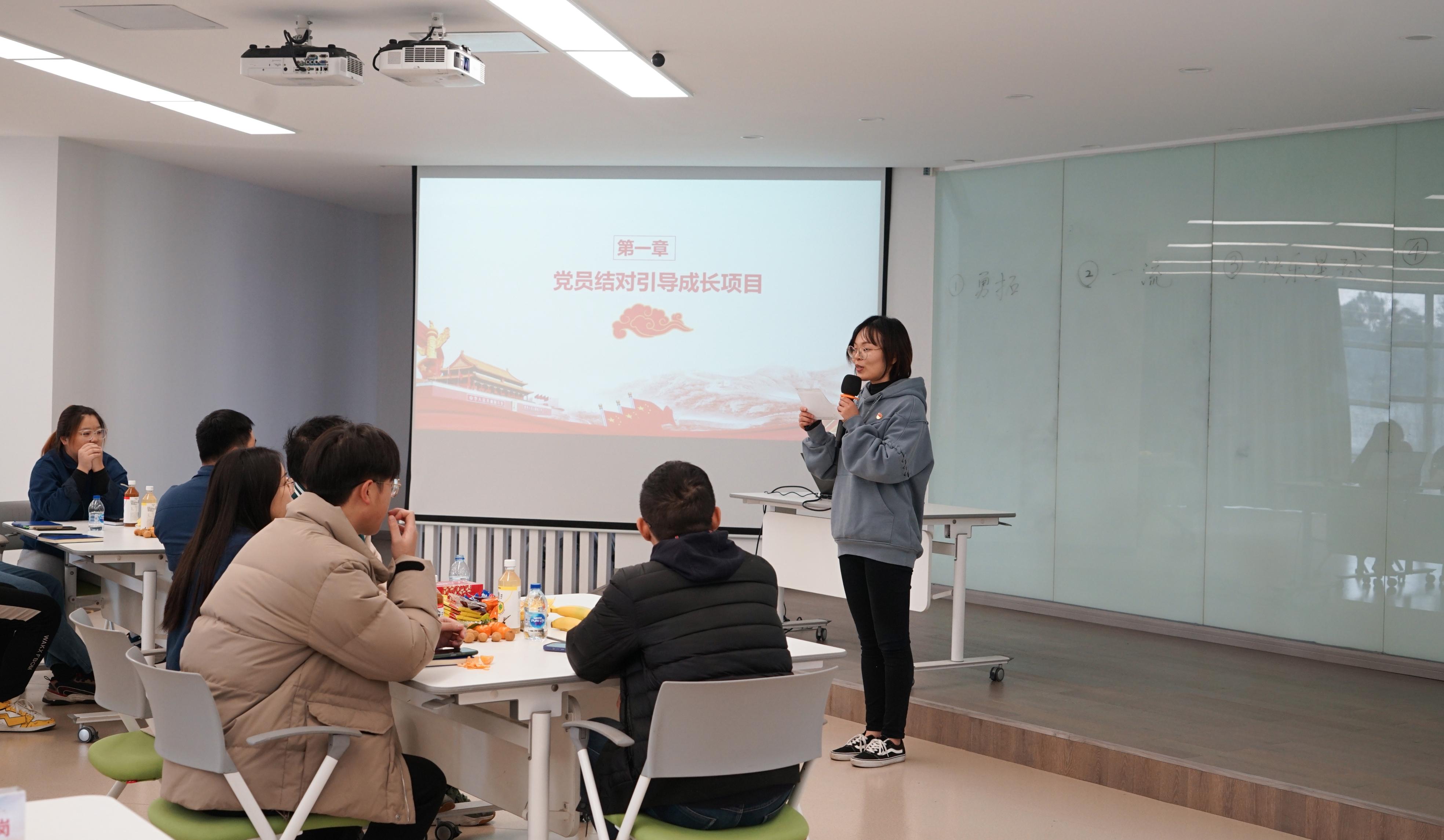 注入新力量，讓海星股份黨建工作更有溫度