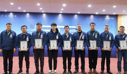 海星股份2022年度設備、工藝職級序列評定順利完成