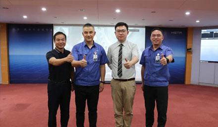 海星股份供應(yīng)鏈咨詢項目啟動會圓滿完成！