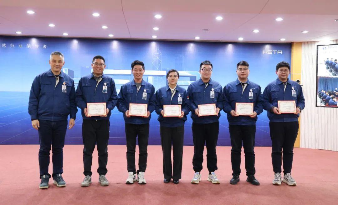 奮楫揚帆擔使命，革新蛻變開新局 | 2023年度科級人員述職評價會圓滿完成