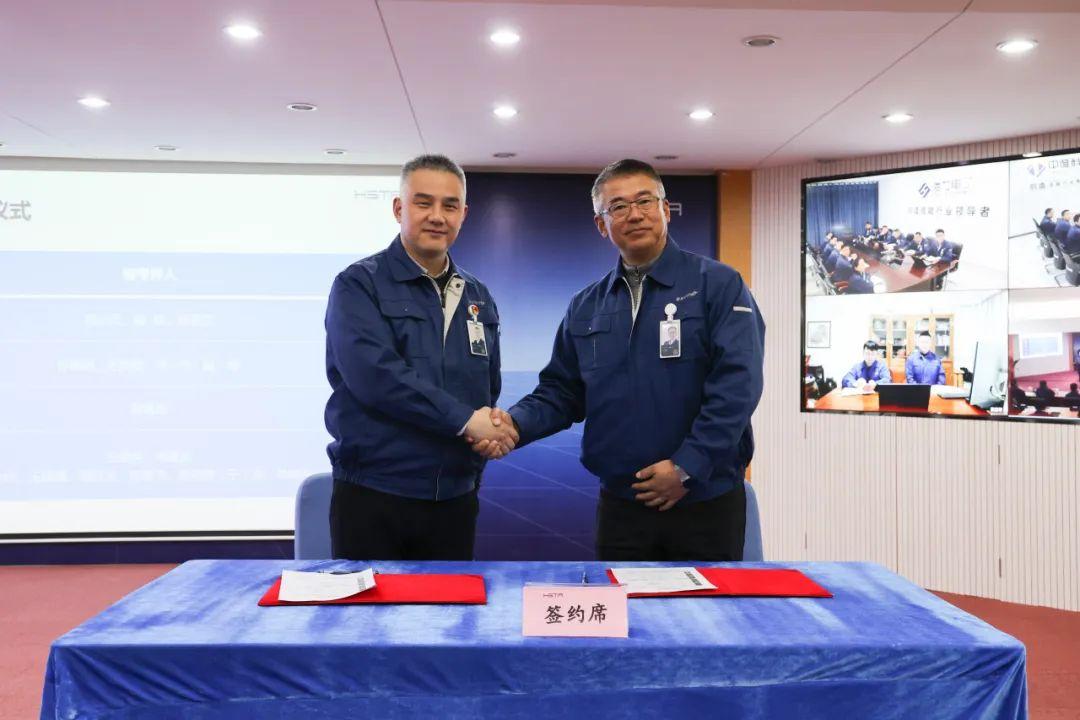 奮楫篤行擔使命，革新蛻變開新局 | 海星股份2024年目標簽約會暨年度部門工作匯報會順利開展