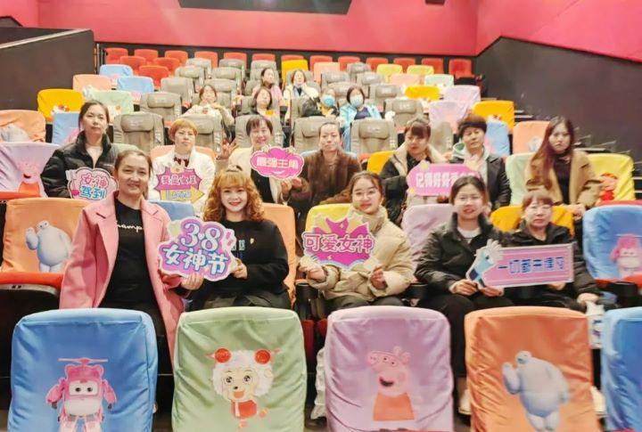 精致生活，完美蛻變，三·八婦女節(jié)快樂