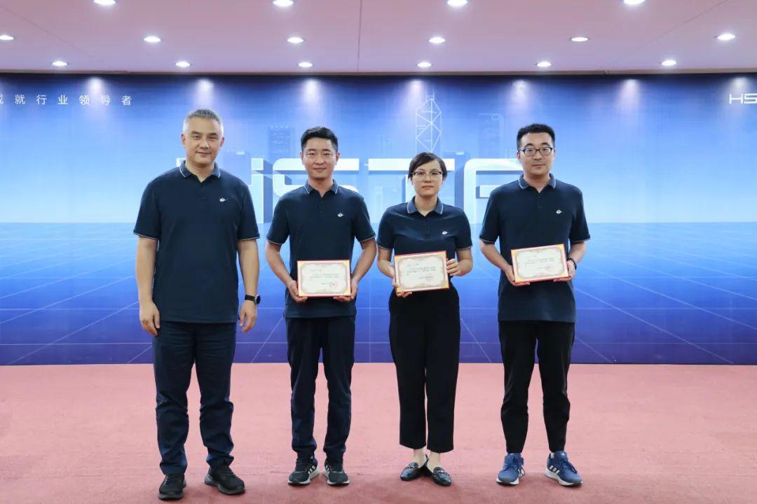 拓新繪藍(lán)圖，蛻變展新姿 | 2024年上半年度科級(jí)人員述職評(píng)價(jià)會(huì)圓滿完成