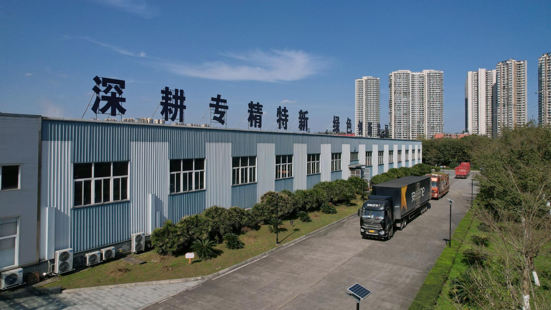 蛻變 | 主動(dòng)求變，快速響應(yīng)市場(chǎng)需求