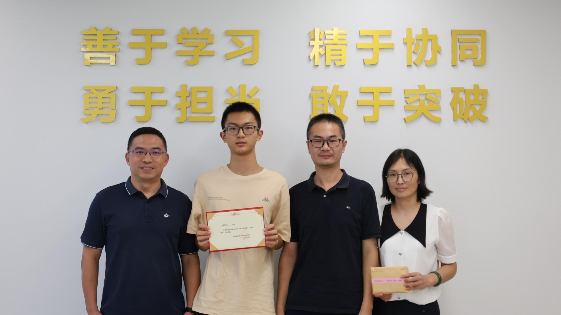 從陪伴到賦能，共筑成長(zhǎng)之路——海星股份“陽(yáng)光雨露”子女教育沙龍